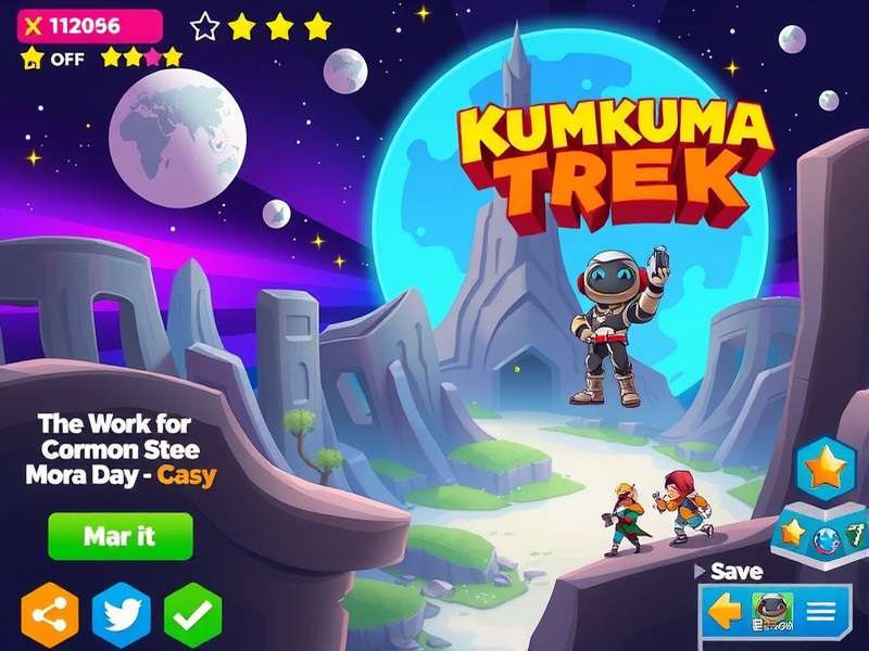 Cosmic Kumkuma Trek Game Interface